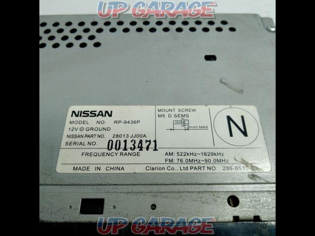 price down
NISSAN
RP-9436P
AM / FM radio tuner-03
