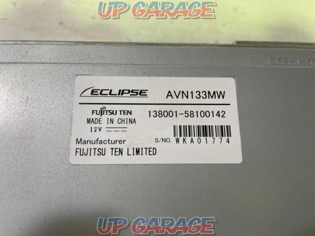 MITUBISI 純正オプション ECLIPSE AVN133MWV + アップガレージオリジナル 補修用GPS/地デジ･フイルムアンテナエレメント(両面テープ付) UAD-700F-05