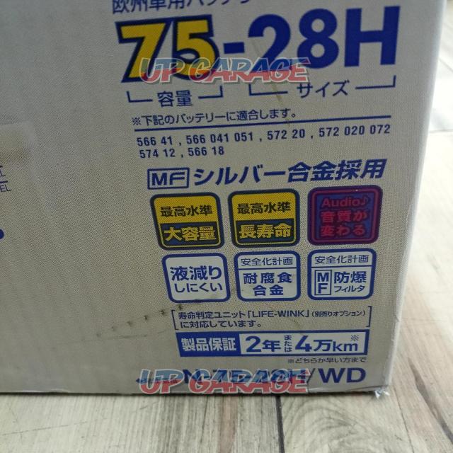 Price cut! Panasonic
caos
WD
Blue battery-02