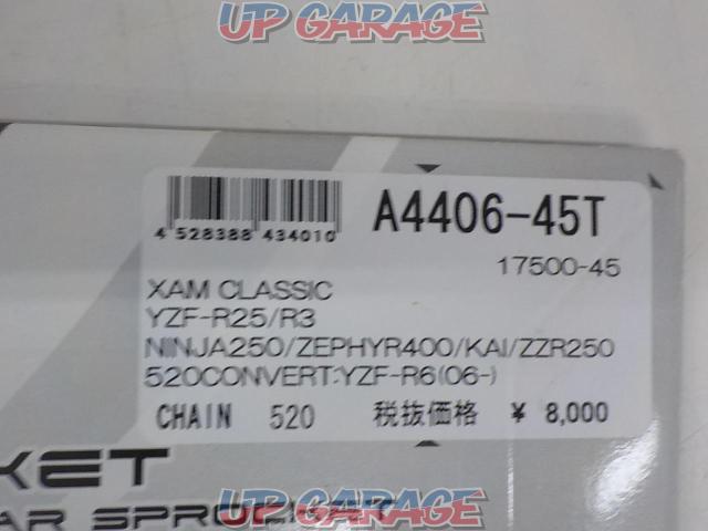 ★値下げしました!XAM JAPAN(ザムジャパン) リアスプロケット A4406-45T 【YAMAHA YZF-R25/R3 他】-02