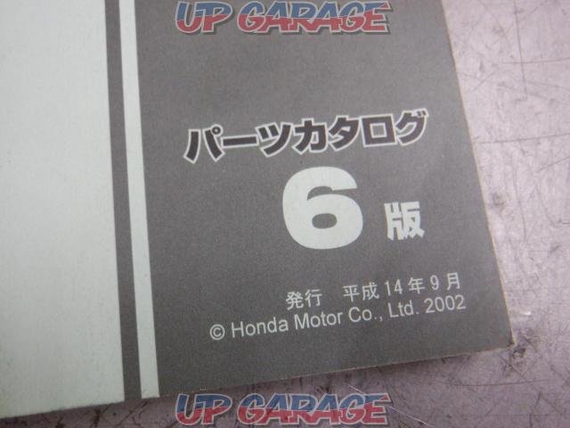 Price reduced! 9 Wakeari HONDA
parts catalog 6-03