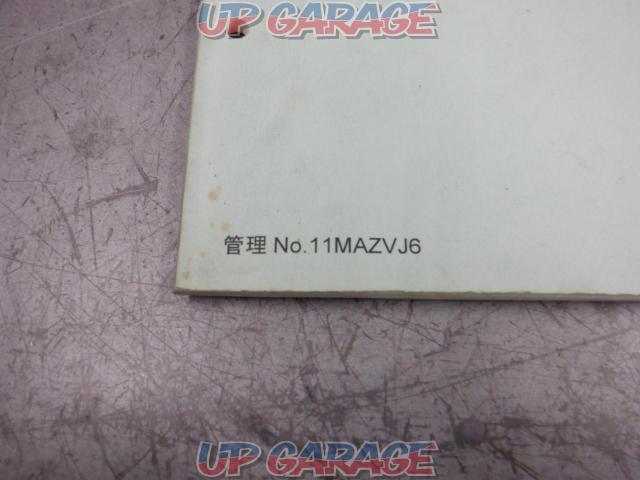 Price reduced! 9 Wakeari HONDA
parts catalog 6-04