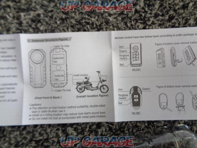 Bargain basement
CE
FC
RoHS
remote
alarm
anti-theft
alarm
motorcycle alarm-04