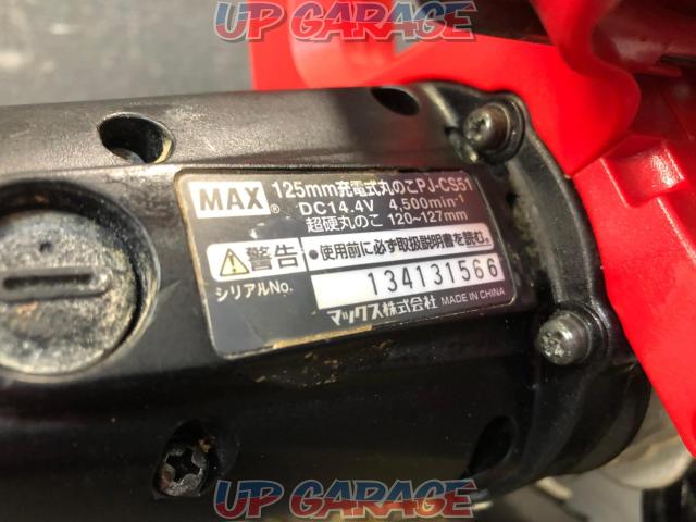 MAX(マックス) 14.4V 125mm充電式丸ノコ PJ-CS51-05