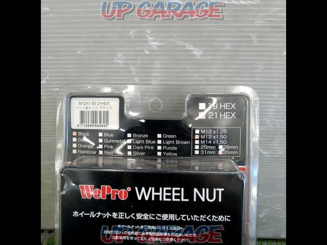 WePro
Cold forging nut
Lock nut set
M12 × P1.5
21 HEX
35 mm
black-03