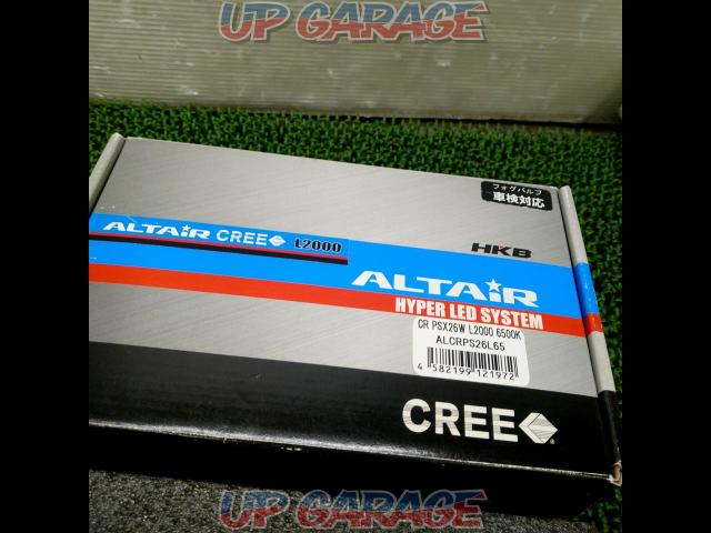 ALTAIR
CREE
L2000
LED bulb
PSX26W
6500K
white-03