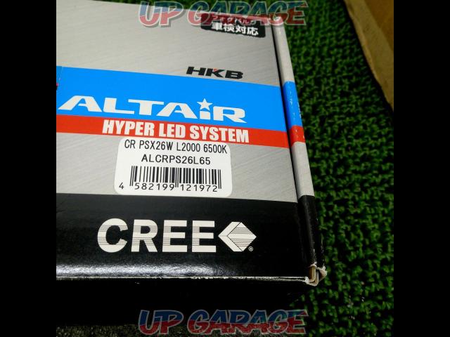 ALTAIR
CREE
L2000
LED bulb
PSX26W
6500K
white-04