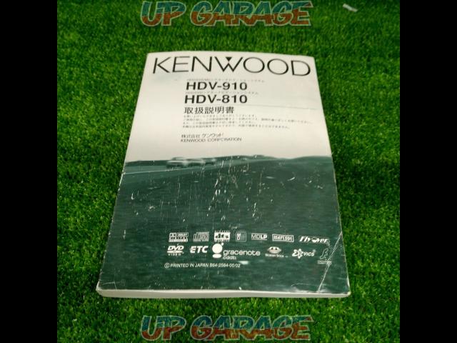KENWOOD HDV-910【値下げしました】-06