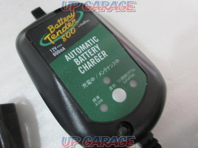 Battery tender 800 バッテリー充電器 (W01458)-07