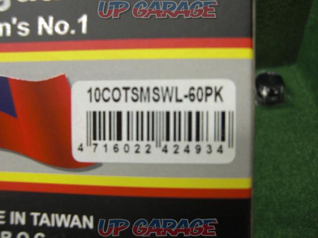 Unused Autogauge
SMOKE
LENS
SERIES
Oil temperature gauge
W01270-09
