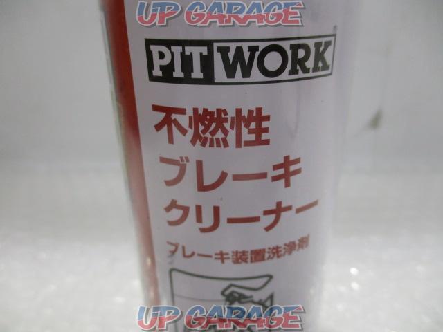 PITWORK (pit work)
Non-flammable brake cleaner
180ml
KA201-18000-02