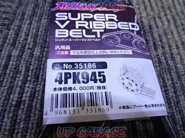 JURAN
Super V ribbed belt
4PK945-02