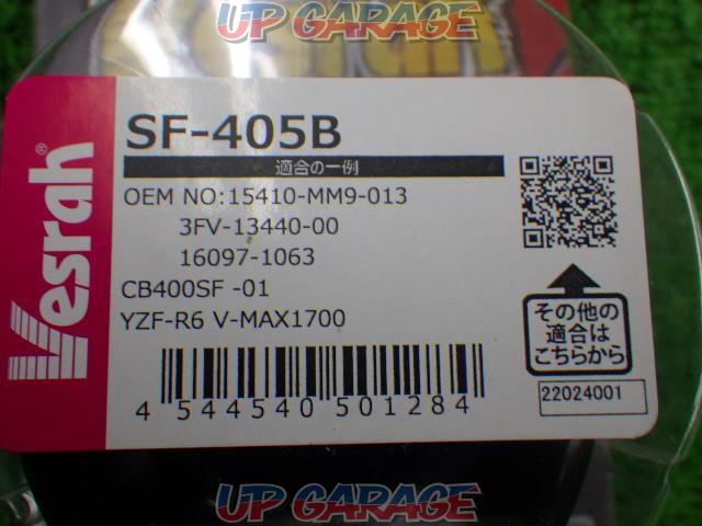 【税込880円】【ライダース】TKR(タカラ) Vesran SF-405B オイルエレメント 未使用-02
