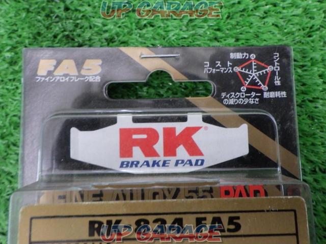 Riders RK
RK-834
FA5-03