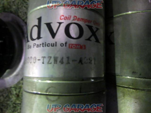 【プライスダウン♪】TOM’S(トムス) Advox コイルダンパーユニット-07