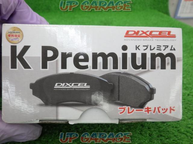 [Unused] DIXCEL (Dixcel)
EXTRA
Speed
331
268
Front brake pad-03