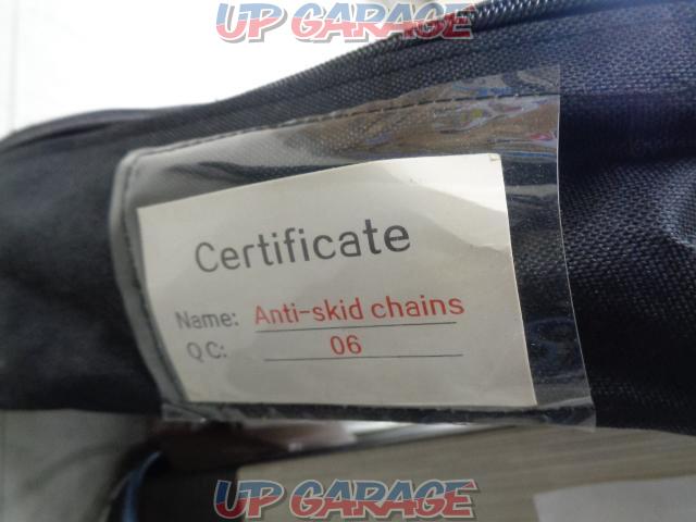 Anti-skid
chains06-04
