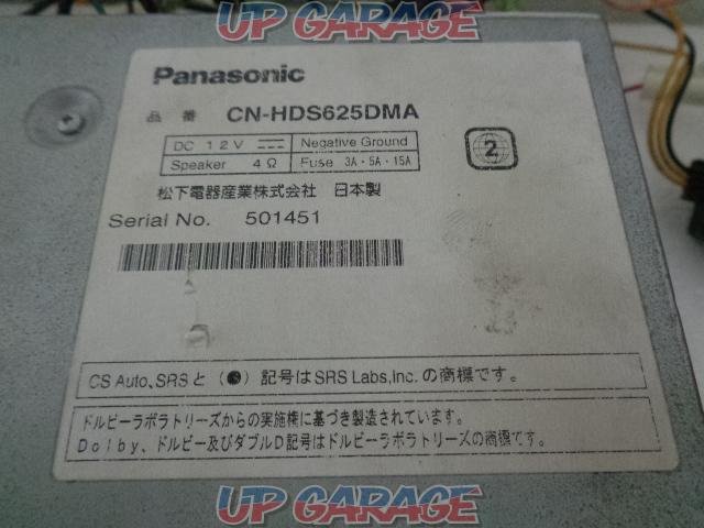Panasonic (Panasonic)
Mazda O/P
CN-HDS625D-02