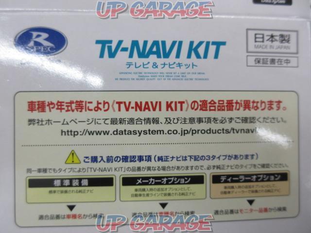 Detasystem
TV-NAVI
KIT
HTN-2104-04