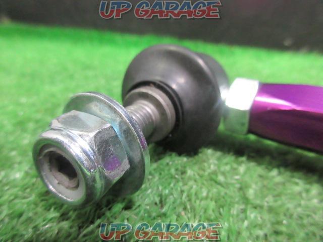 Nagisa Auto
General-purpose adjustable stabilizer link-07