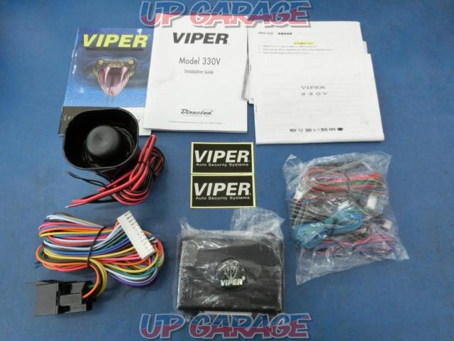 VIPER(バイパー) 330V-02