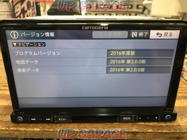 ☆キャンペーン特価品 値下げしました!☆ carrozzeria AVIC-RZ300 ■ 2016年モデル ワンセグ/DVD/CD/SD対応♪-02