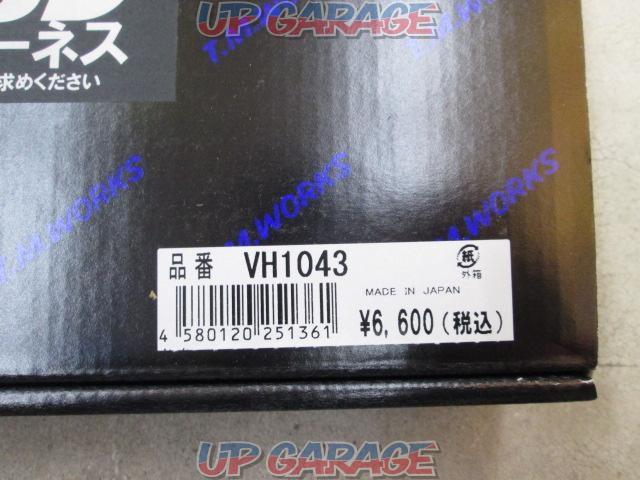 TM
WORKS
VH1043 (for Subaru Outback, Legacy and other SOHC vehicles)-02