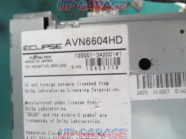 ワケアリ ECLOPSE AVN6604HD-05
