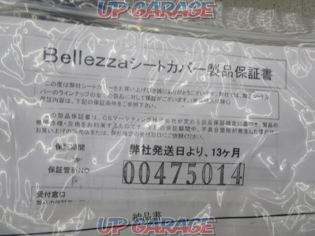 Bellezza seat cover-03