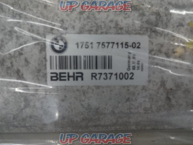 Price reduced BEHR
Intercooler
R7371002-02