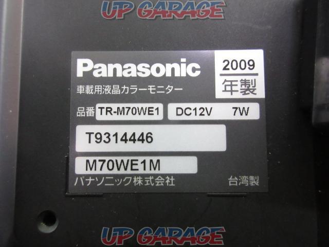 PanasonicTR-M70WE1 (W01022)-03
