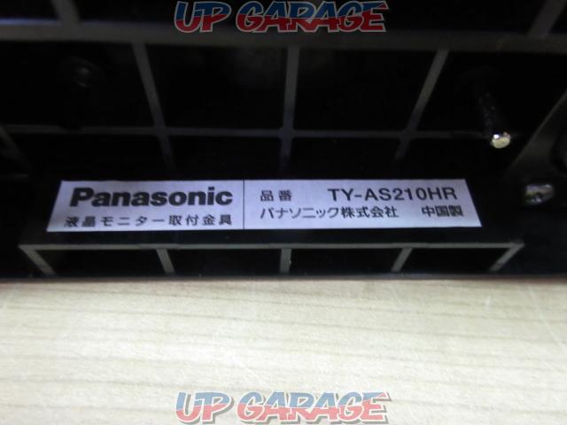 PanasonicTR-M70WE1 (W01022)-06