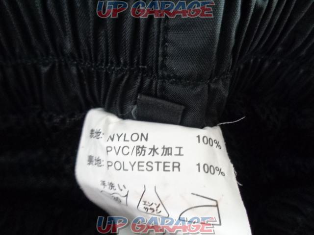SIMPSON (Simpson)
Windproof and water repellent
Nylon pants
3L
black-07