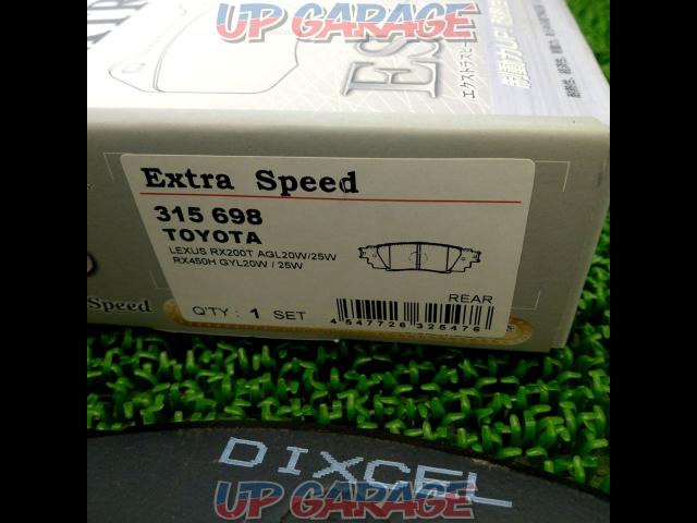 DIXCEL (Dexcel) EXTRA
SPEED
Rear brake pad
[LEXUS
RX200T/RX300/RX450H
Etc.]-04