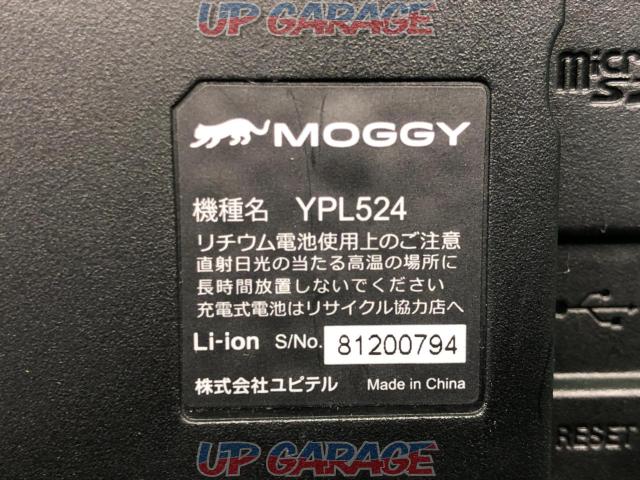 YUPITERU YPL524 【5V型 4GBメモリーポータブル 2018年モデル】-06