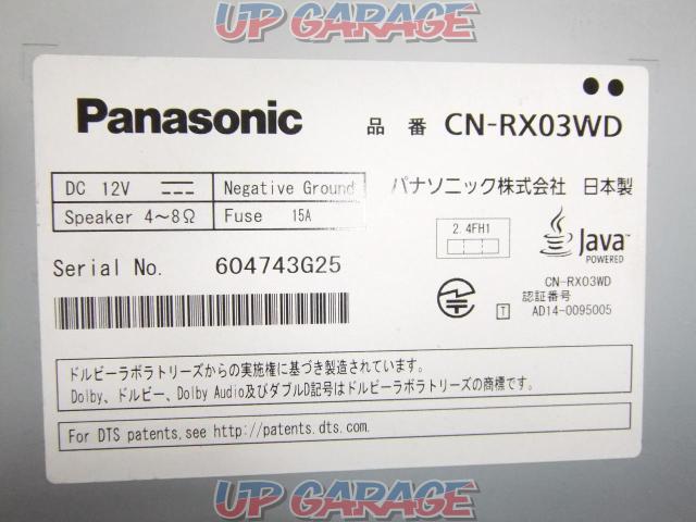 Panasonic(パナソニック)CN-RX03WD-06