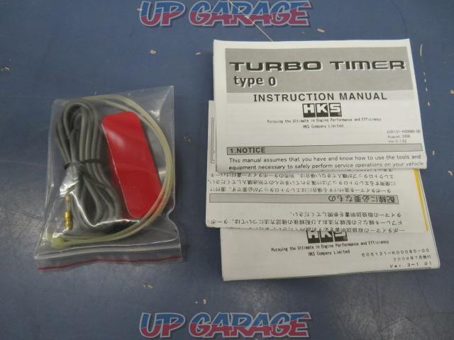 HKS TURBO TIMER  type0 41001-AK009-06