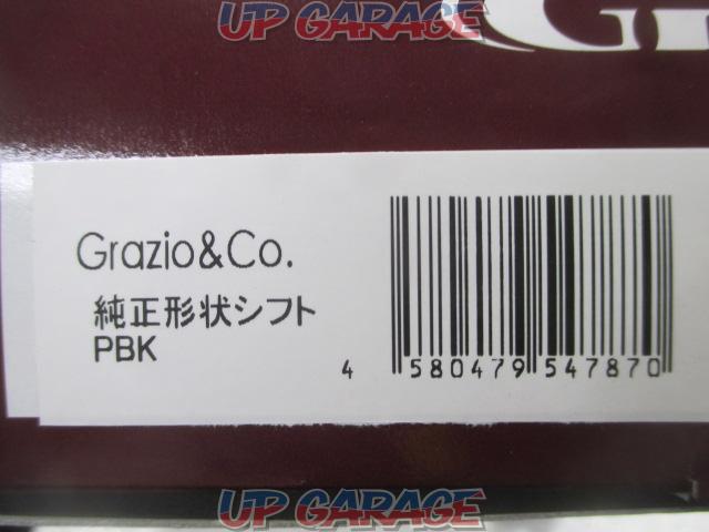 Grazio&Co 純正形状シフト/ピアノブラック 【クラウン/220系用】 未使用品-06
