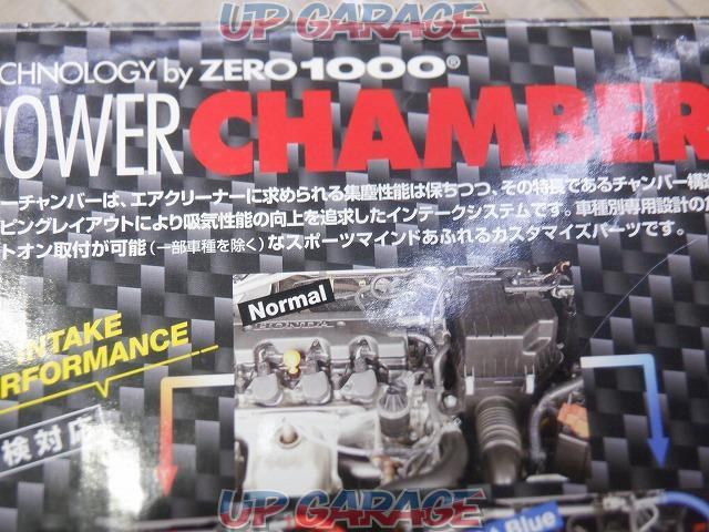 TOPFUEL ZERO1000パワーチャンバー-04