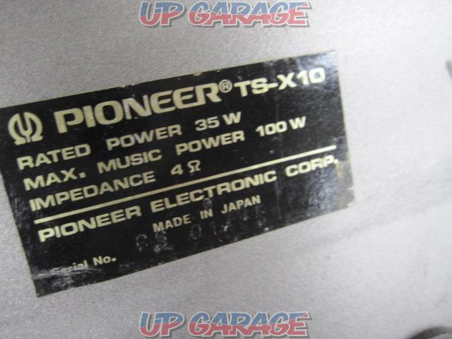 PIONEER TS-X10 Lonesome Car-boy-07