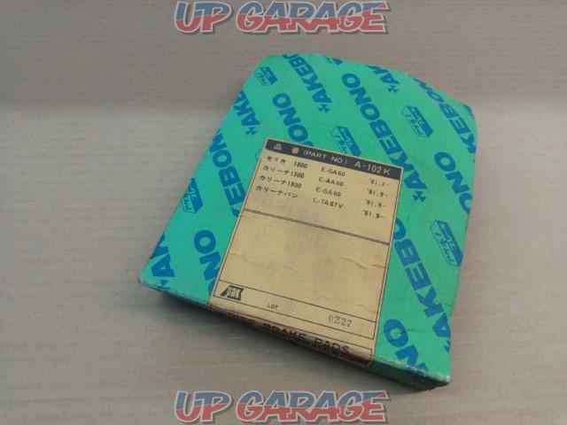 We lowered the price!
Akebono Brake
Brake pad
Product number: A-102K-05