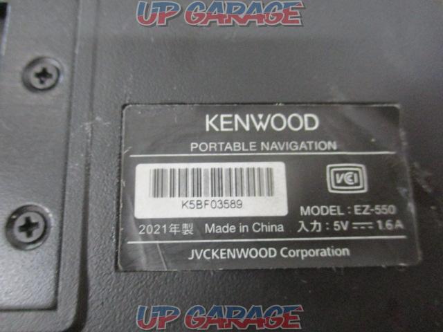 KENWOOD
EZ-550
5 inches portable navigation-07