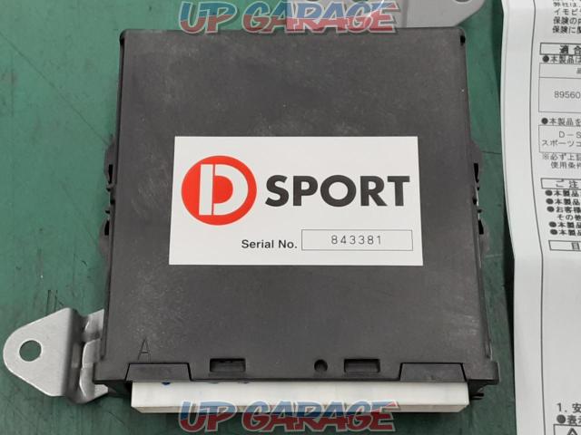 D-SPORTS(ディースポーツ) [89560-E082]  コペン(L880K/後期) スポーツコンピューター/ECU #美品!-02