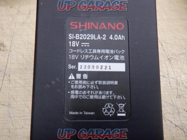 ◆値下げしました!【WG】SHINANO 12.7mm角ブラシレスコードレスインパクトレンチ SI-170W  -06