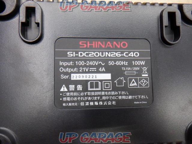◆値下げしました!【WG】SHINANO 12.7mm角ブラシレスコードレスインパクトレンチ SI-170W  -07