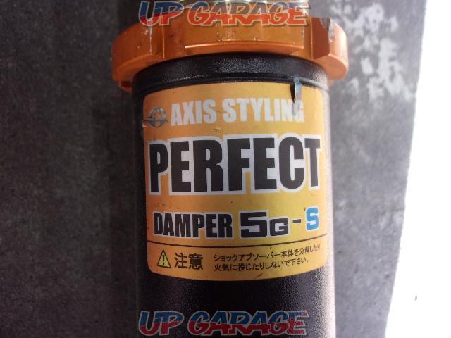 AXIS STYLING PERFECT DAMPER 5G-S-08