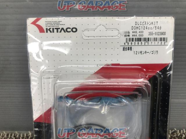 Kitaco
DLC Piston KIT
 Price Cuts -02