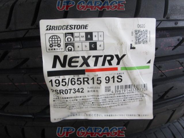 New tires BIG
WAY (big way)
EXPLODE (Aix Proud)
S8
+
BRIDGESTONE (Bridgestone)
NEXTRY-02