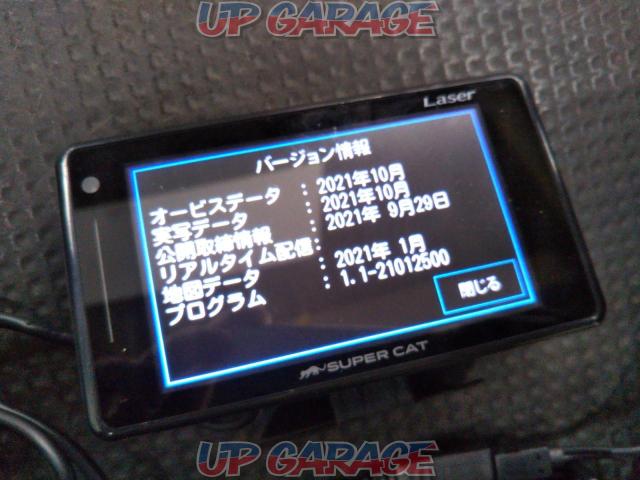 ★激安特価★YUPITERU SUPER CAT Z210L レーザー&レーダー探知機-04