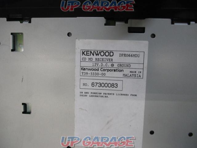 KENWOOD(ケンウッド) DPX-066MD CD+MDチューナー-05